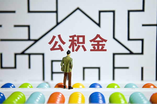 成都生意贷款信用贷款