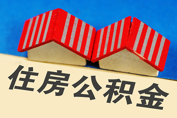 成都生意抵押短借