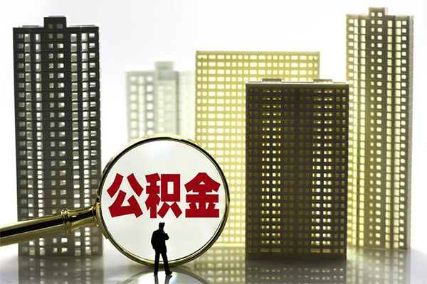 成都生意私人借贷平台