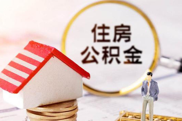 成都生意私人借贷电话号码
