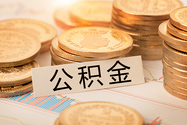 成都生意空放借钱不看资产