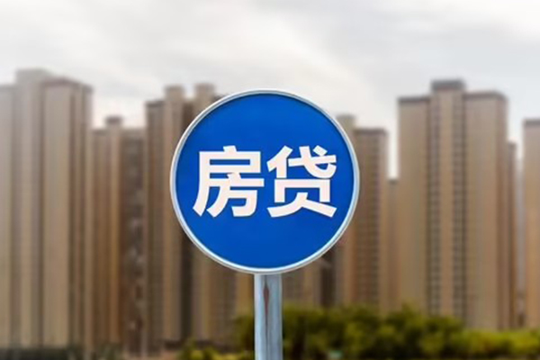 成都生意身份证应急贷款