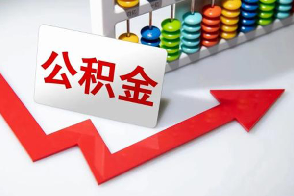 成都生意私人正规借贷