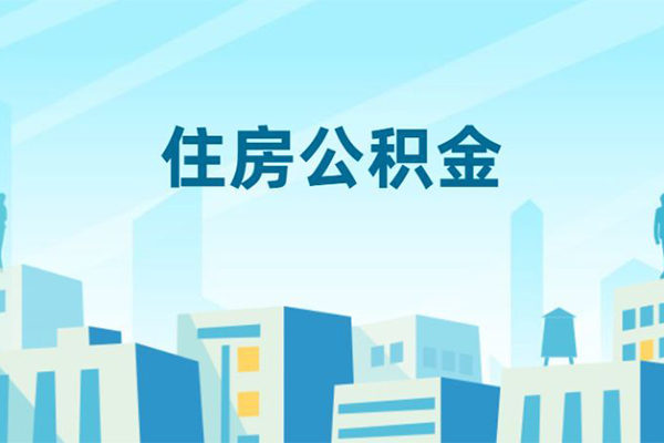 成都生意本地私借