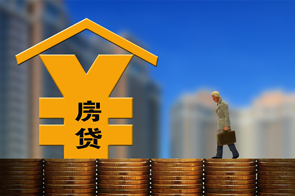 成都生意身份证借款