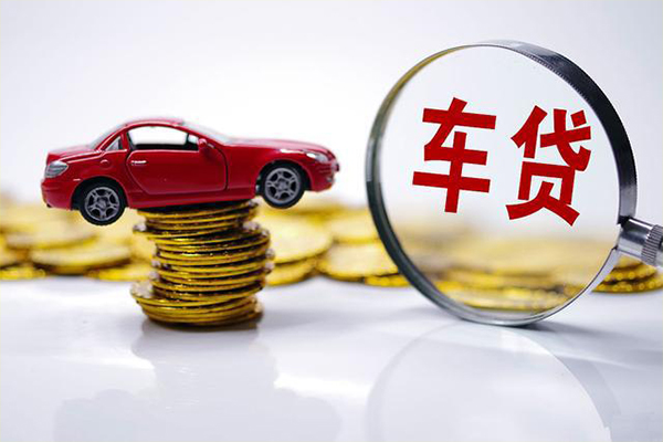 成都生意身份证抵押贷款